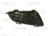 MAZDA GK2A50C11B Ventilation Grille, bumper